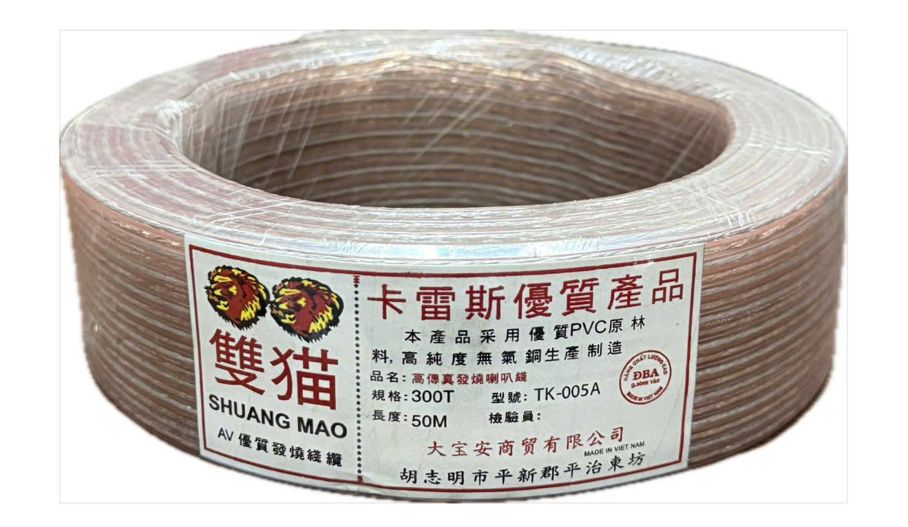Sản xuất dây loa tín hiệu